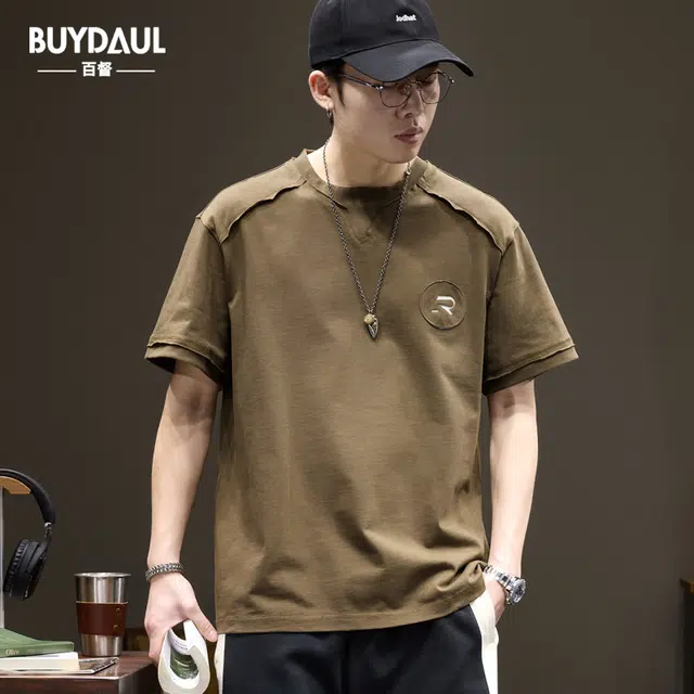 BUYDAUL T