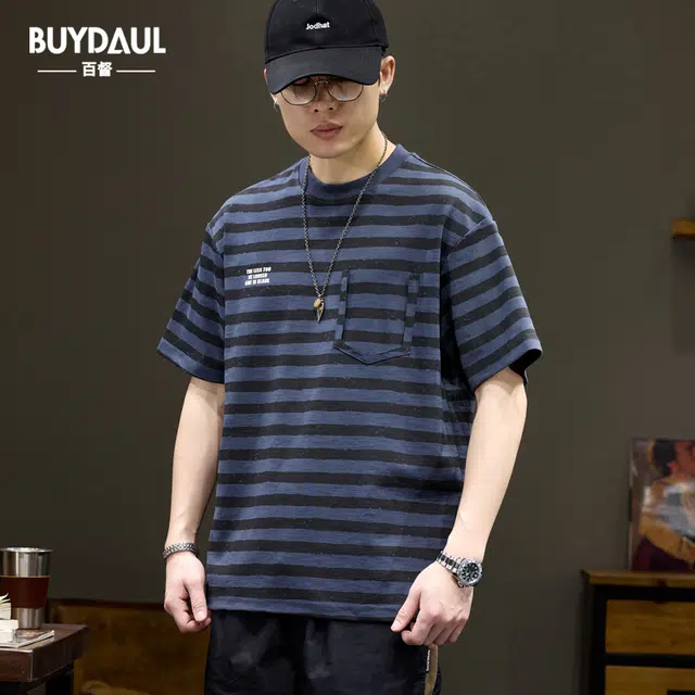 BUYDAUL T