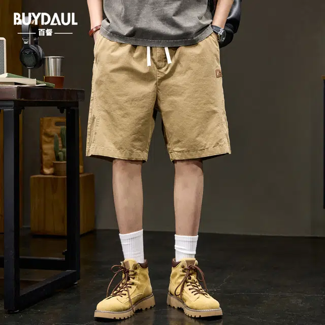 BUYDAUL