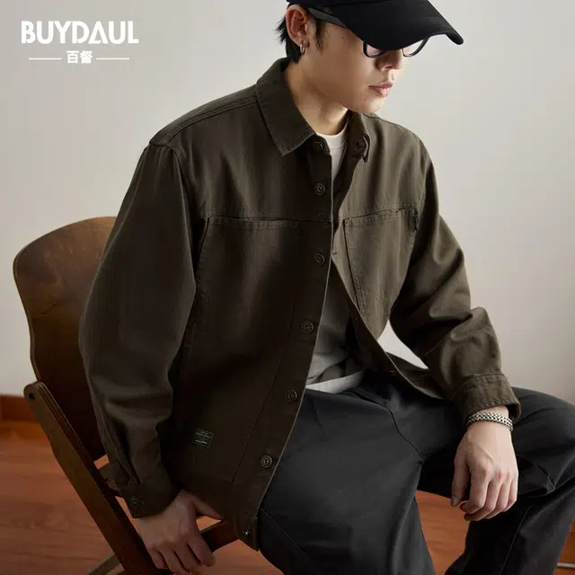 BUYDAUL