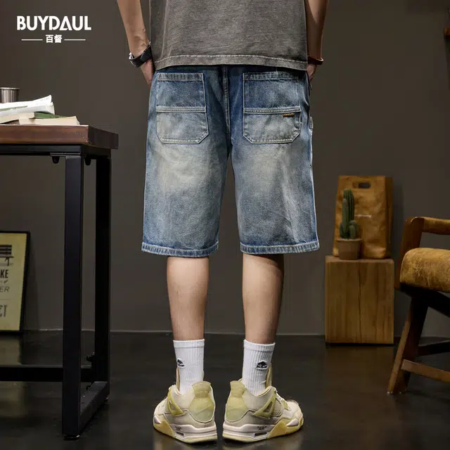 BUYDAUL