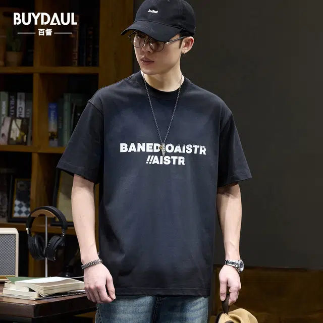 BUYDAUL T