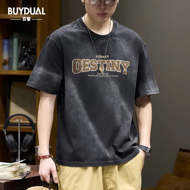 BUYDAUL T