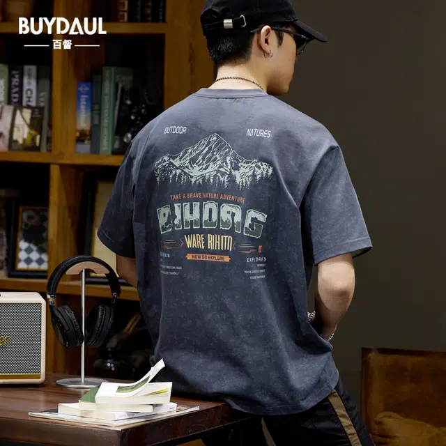 BUYDAUL T