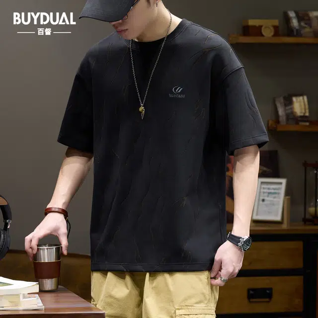 BUYDAUL T