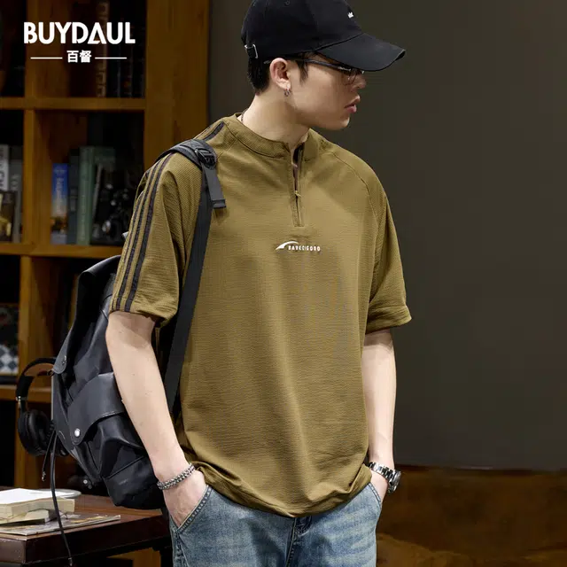 BUYDAUL T