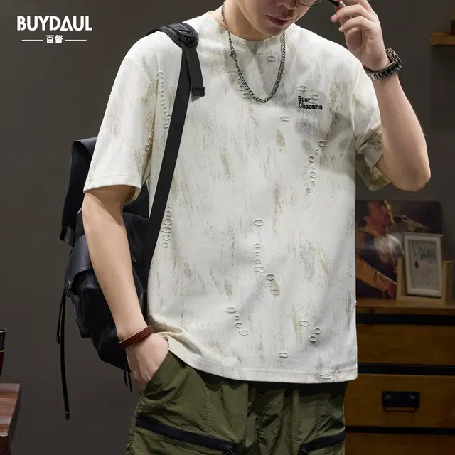 BUYDAUL T