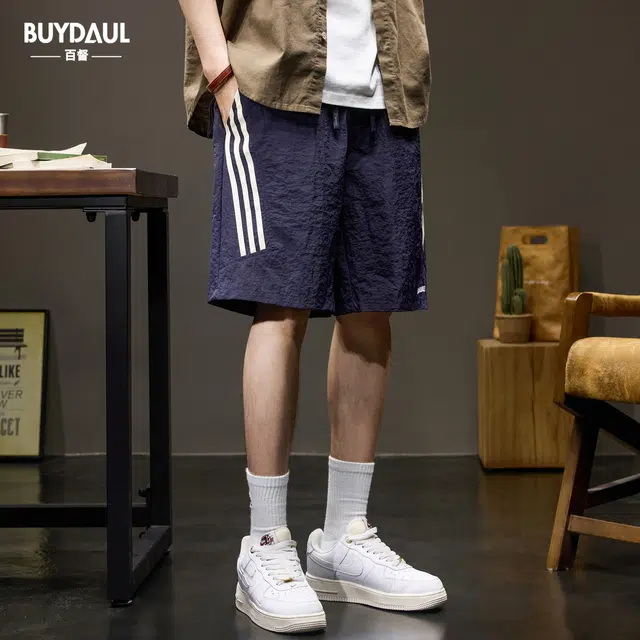 BUYDAUL