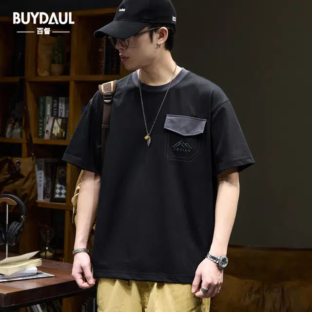 BUYDAUL t