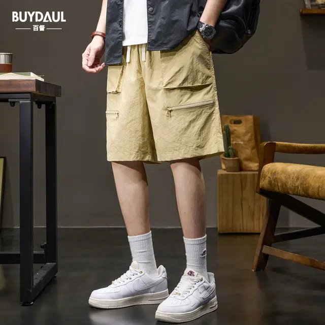 BUYDAUL