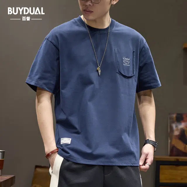 BUYDAUL T