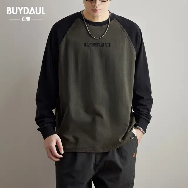 BUYDAUL T