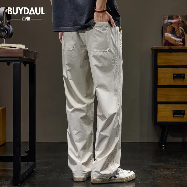 BUYDAUL