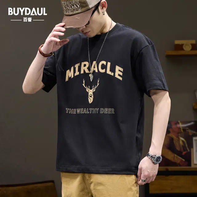 BUYDAUL T