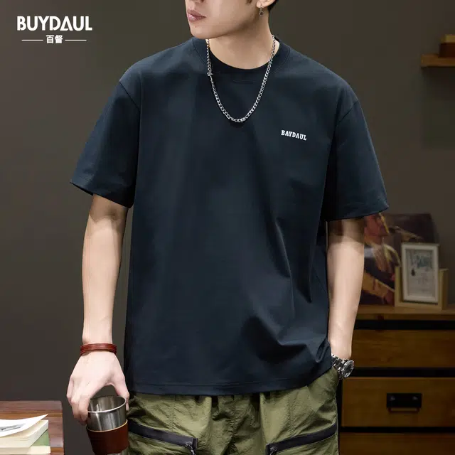 BUYDAUL T