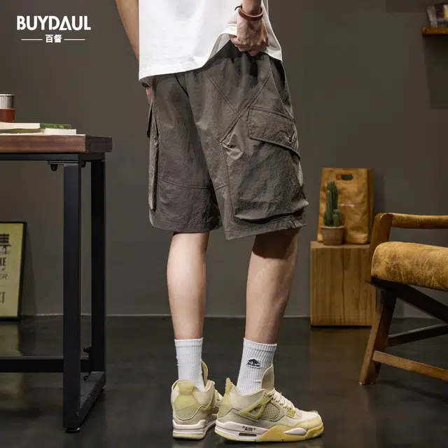 BUYDAUL