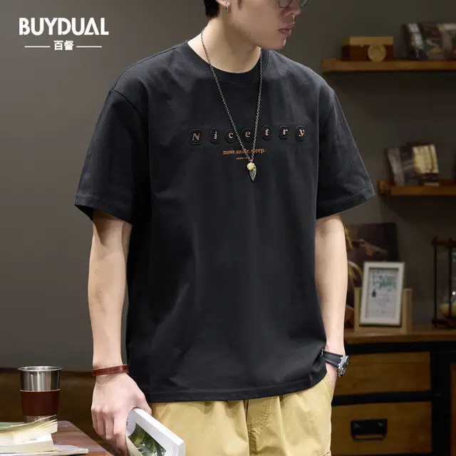 BUYDAUL T