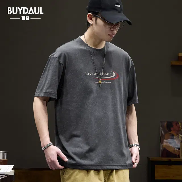 BUYDAUL T
