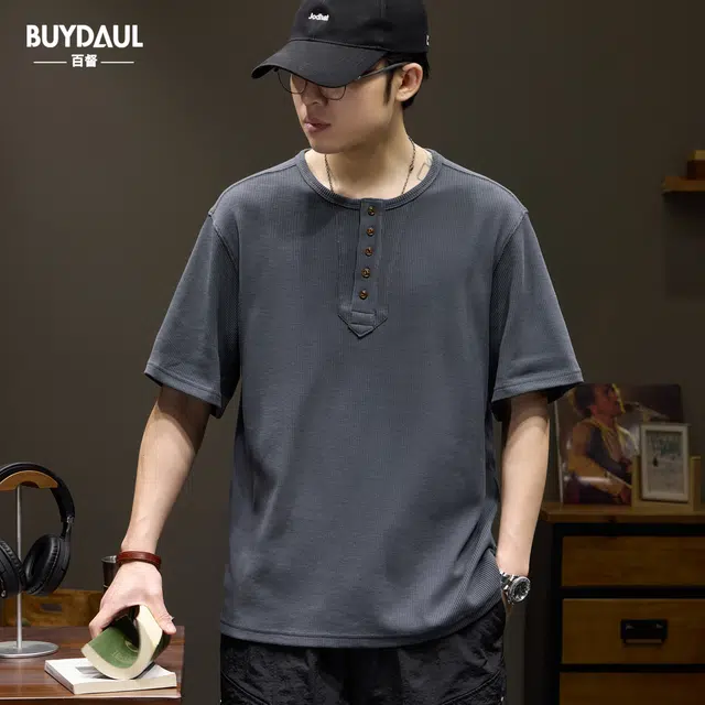 BUYDAUL T