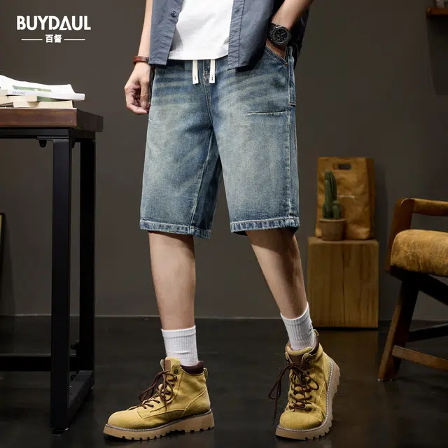 BUYDAUL