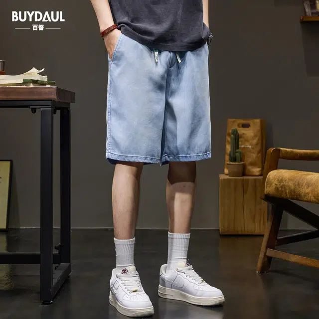 BUYDAUL