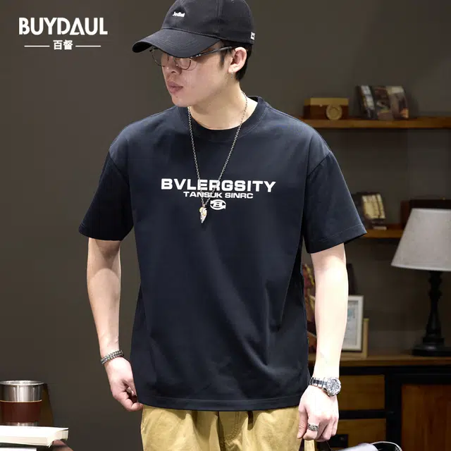 BUYDAUL t