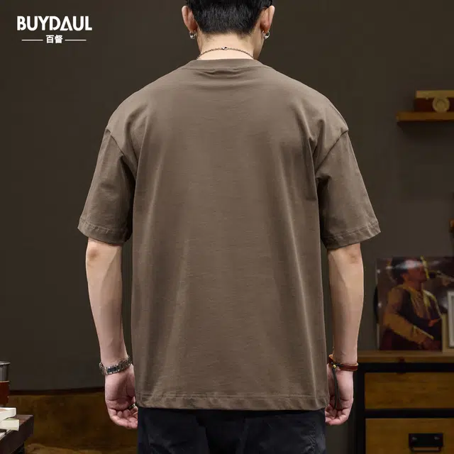 BUYDAUL T