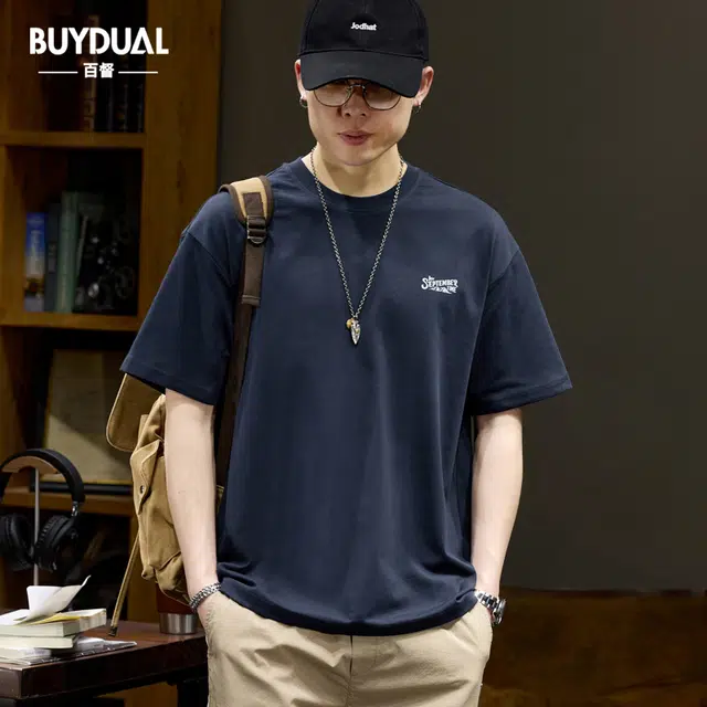 BUYDAUL T