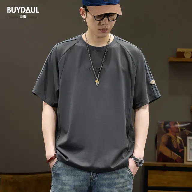 BUYDAUL T