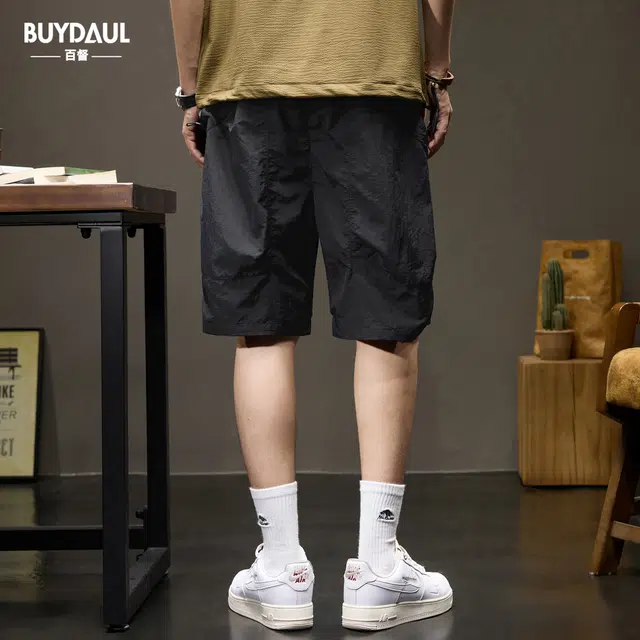 BUYDAUL