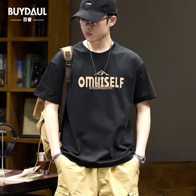 BUYDAUL inst