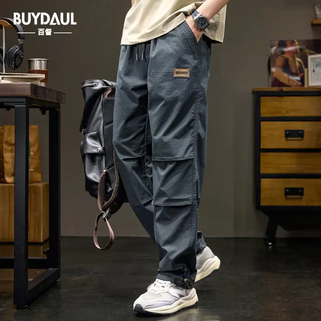 BUYDAUL