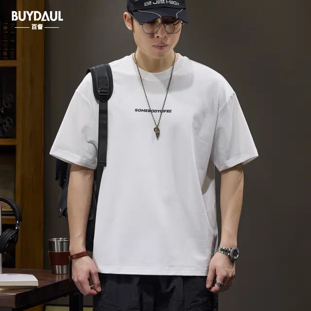 BUYDAUL T