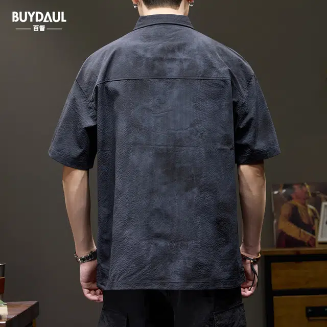BUYDAUL Polo