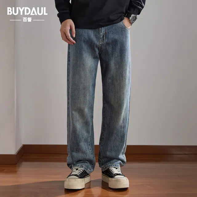 BUYDAUL