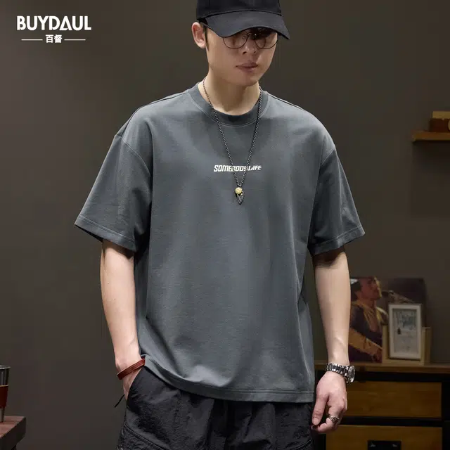 BUYDAUL T