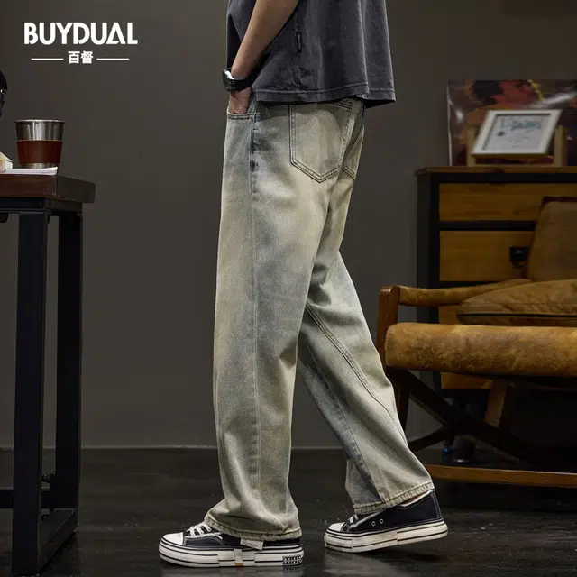 BUYDAUL