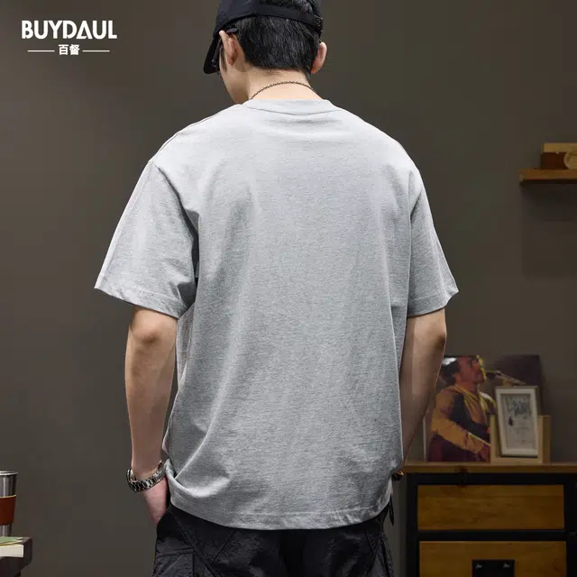 BUYDAUL T