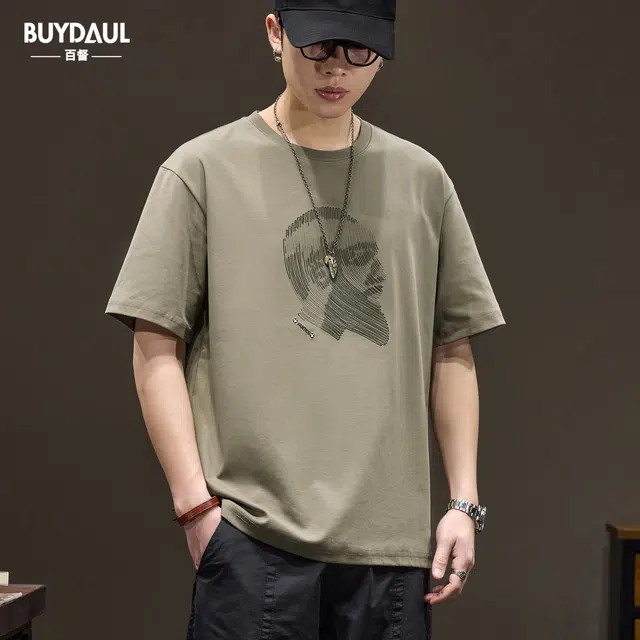 BUYDAUL T