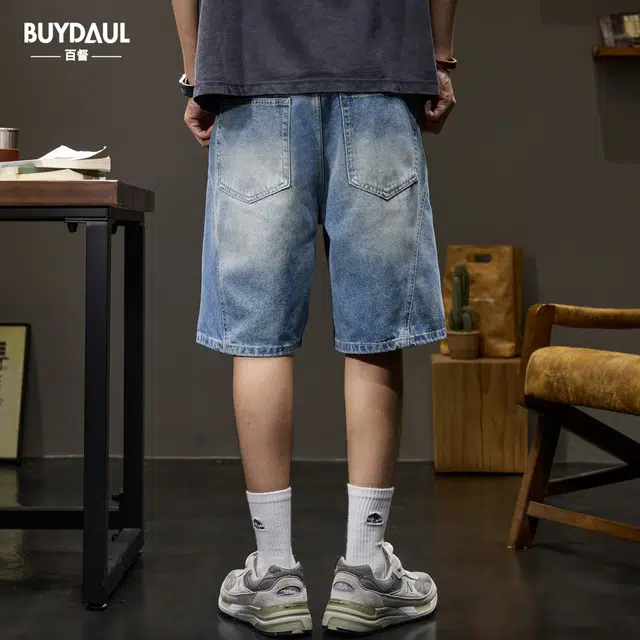 BUYDAUL