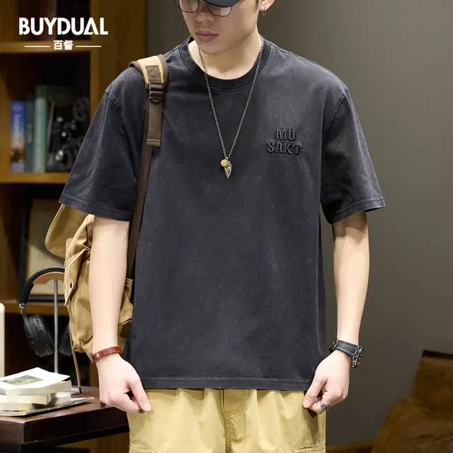 BUYDAUL T