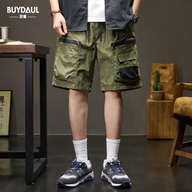BUYDAUL