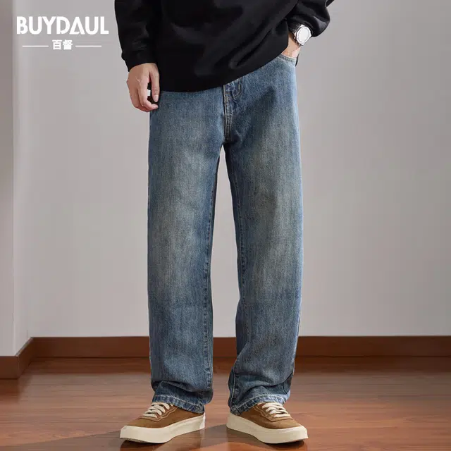 BUYDAUL