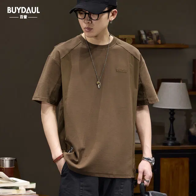 BUYDAUL T