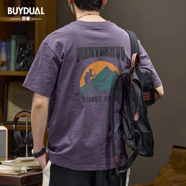 BUYDAUL tT
