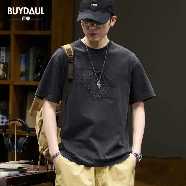 BUYDAUL T