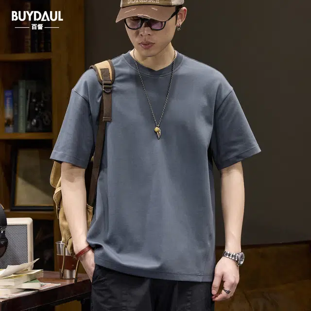 BUYDAUL T