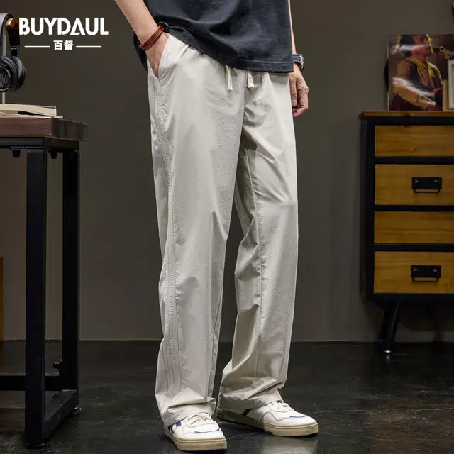 BUYDAUL