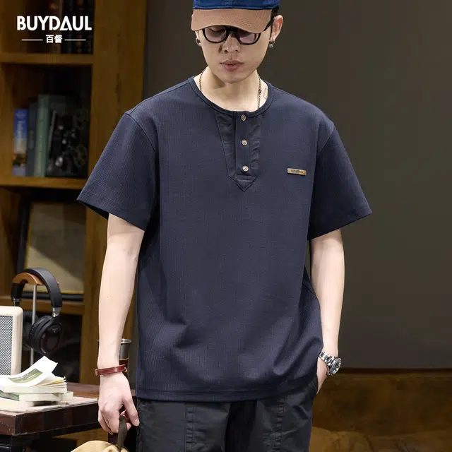 BUYDAUL T