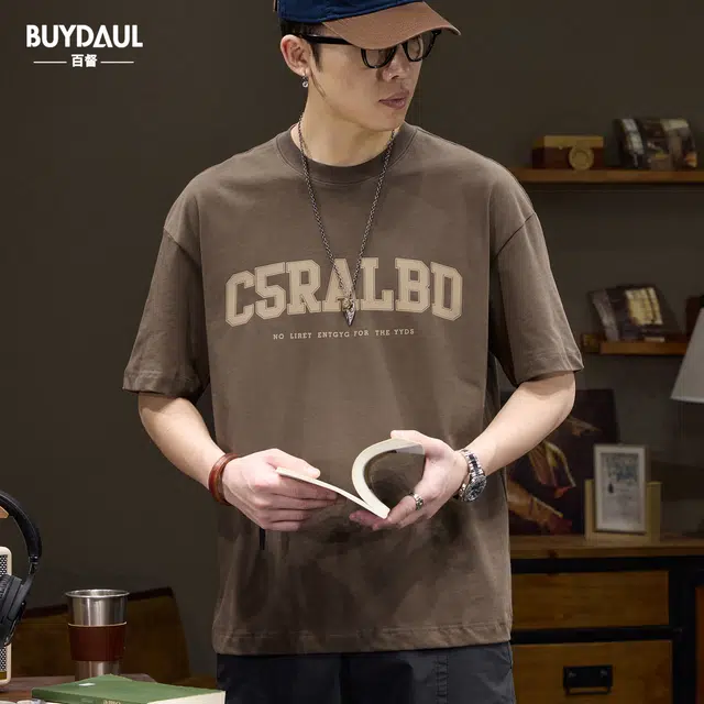 BUYDAUL T